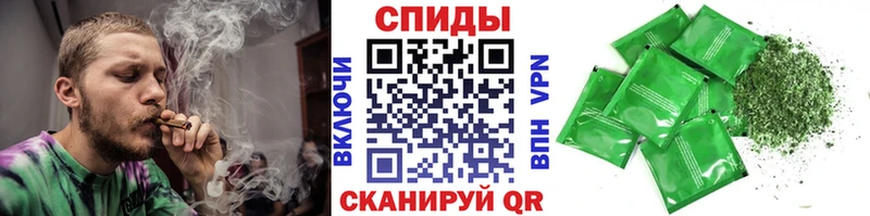 Бутират бутик Курчалой