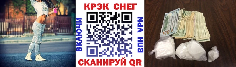 COCAIN Колумбийский Курчалой