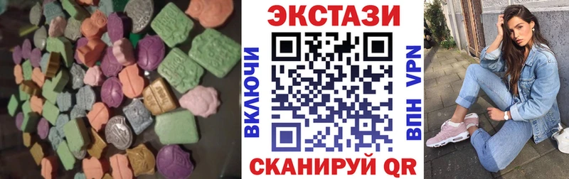 Ecstasy Philipp Plein  Курчалой 