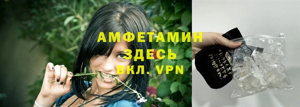 МДПВ Армянск