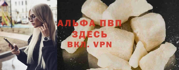 мдма Нея