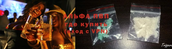мдма Нея