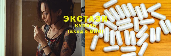 шишки Аркадак