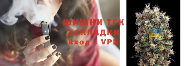 МДПВ Армянск