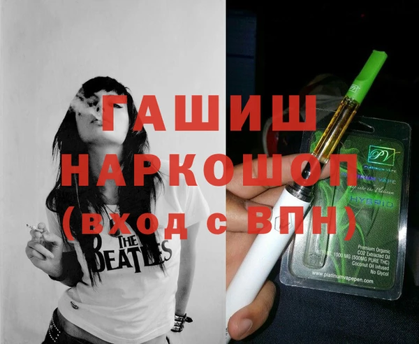 сатива Арсеньев