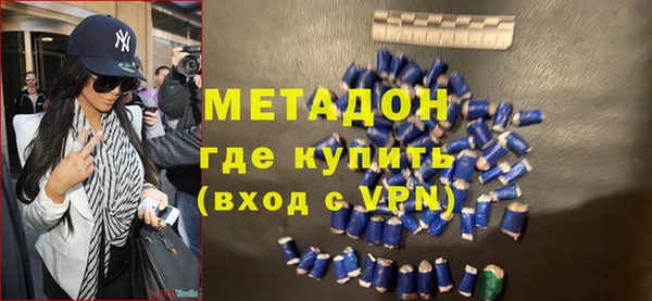 сатива Арсеньев