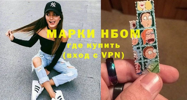 МДПВ Армянск
